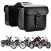 imageKEMIMOTO Motorcycle Saddlebags Throw Over Saddle bags with lock Small Size Panniers 14L Side Bags for Sportster Softail Rebel Dyna Road King Synthetic Leather Universal BlackWith Lock