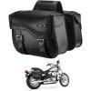 imageKEMIMOTO Motorcycle SaddlebagsUpgraded Bottom Antiscalding Motorcycle Luggage Bag 30L Large Capacity PU Leather Side Bags Compatible with Sportster Softail Dyna Vstar Shadow