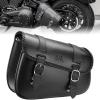 imageKEMIMOTO Motorcycle Swingarm Bag 10L Left Side Bags Swing Arm Bags with Synthetic Leather Compatible with Softail Sportster S Models Dyna Low Rider Fat Bob