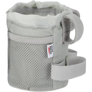 imageKEMIMOTO Bike Cup Holder Bike Water Bottle Holder Bicycle Handlebar Drink Holder with Mesh Pockets Phone Bag Universal Compatible with Road Bike MTB EBike Cruiser Scooter Wheelchairgray