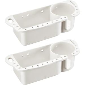 imageKEMIMOTO Boat Seat Cup Holder for Marine B100 B200 ABS Plastic Boat Caddy Organizer with Drainage ampamp Reserved Installation Holes Boat Cabin Storage Fishing Accessories CaddyWhite2