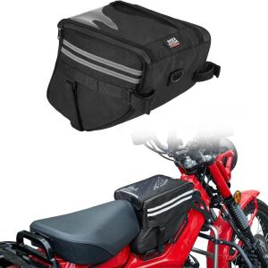 imageKEMIMOTO Center Bag Compatible with CT125 Trail 125 Hunter Cub 2021 2022 2023 2024 2025 Rack Bag Center Luggage Pouch Storage Bag 10L