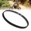 imageKEMIMOTO Surron Drive Belt  Upgraded HNBR Material for HighTorque OffRoad Trails Compatible with Surron Light Bee ampamp Segway X160X260 Talaria XXX Primary Belt 5608M