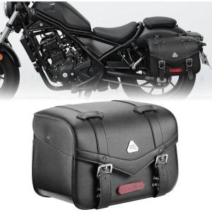 imageKEMIMOTO Dome Modern Side Bag 30L Large Capacity Bottom Antislip Saddlebag PU Leather with Waterproof Rain Cover Quick Installation Straps Universal for Softail Dyna Sportster Shaow Rebel Vulcan