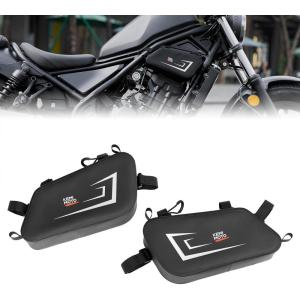 imageKEMIMOTO Motorcycle Side Bag EVA Hard Shell Tool Bags Compatible with Rebel 300 500 20172025  Universal Motorcycle Saddlebag Side FrameMounted and Rear Storage 25L2Tpuwaterproof