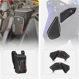 imageKEMIMOTO PRO XP Center Bags PRO XP 4 Rear Door Bags Compatible with Polaris RZR PRO XP 4 2020 2021 2022