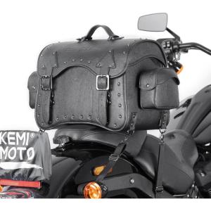 imageKEMIMOTO Motorcycle Luggage Bag 30L Leather Tail Bag Upgrade Waterproof Travel Foldable Rear Rack Pannier with Straps