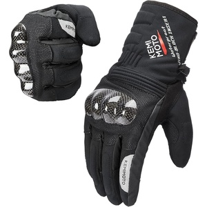 image:imageKEMIMOTO Motorcycle Winter Gloves Men Gauntlet Touch Screen Gloves Riding Windproof Water Resistant Carbon Fiber Women Warm Enduro Mitts ATV UTV Scooter Snowmobile Black XL