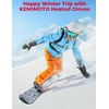 image:imageKEMIMOTO Heated Mittens for Men Women Rechargeable Ski Mittens Gloves Electric 2PCs Battery with Touchscreen Waterproof Hand Warmer for Winter Skiing Snowboarding Hiking Climbing Camping Size XXL