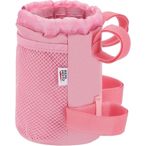 image:imageKEMIMOTO Bike Cup Holder Bike Water Bottle Holder Handlebar with Mesh Pockets Oxford Fabric Bicycle Drink Cup Holder for Mountain Bike Road Kids Bikes eBike Wheelchair Scooter up to 32oz Pink